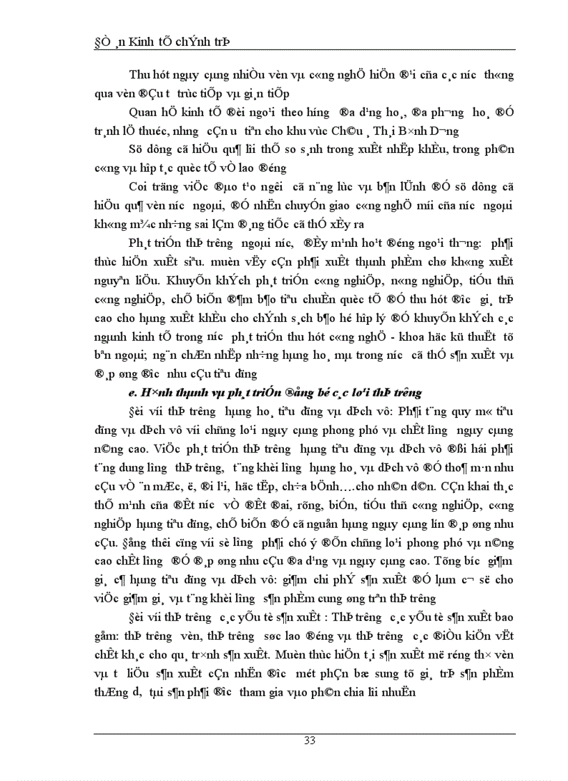image for page Tính quy luật hình thành kinh tế thị trường sự vận dụng vào nền kinh tế ở Việt Nam hiện nay 1