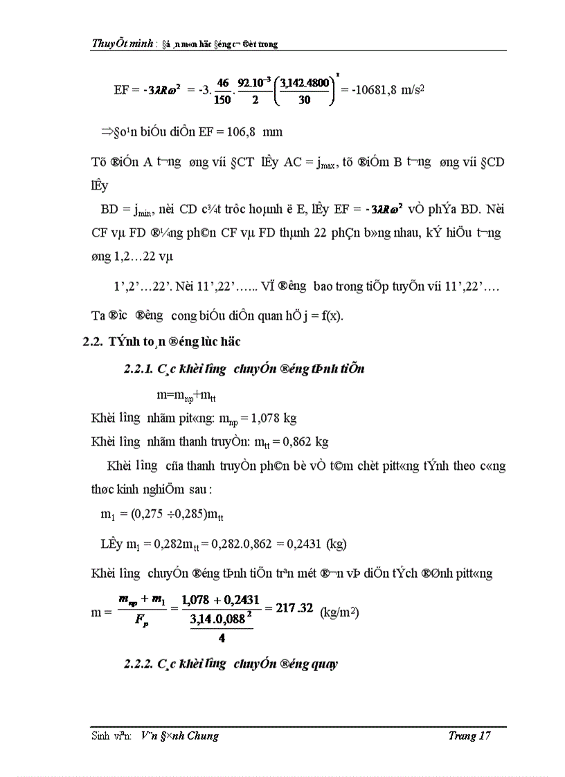 image for page môn học Động cơ đốt trong