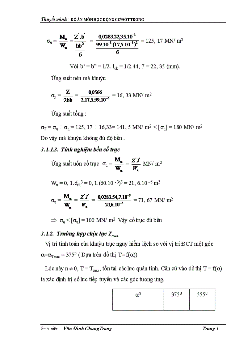 image for page môn học Động cơ đốt trong