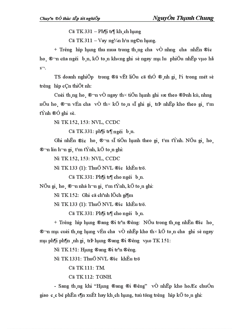 image for page Hoàn thiện công tác kế toán nguyên vật liệu và công cụ dụng cụ tại Công ty cổ phần xây dựng và thương mại127 1