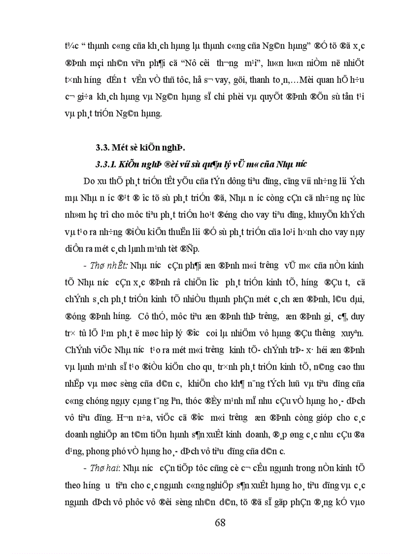 image for page Giải pháp mở rộng và nâng cao hiệu quả tín dụng tiêu dùng tại Ngân hàng Công Thương Việt Nam Chi nhánh Hoàn kiếm 1