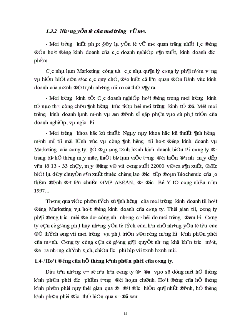 image for page Hoàn thiện chính sách phân phối sản phẩm của công ty Dược phẩm Trung ương 7