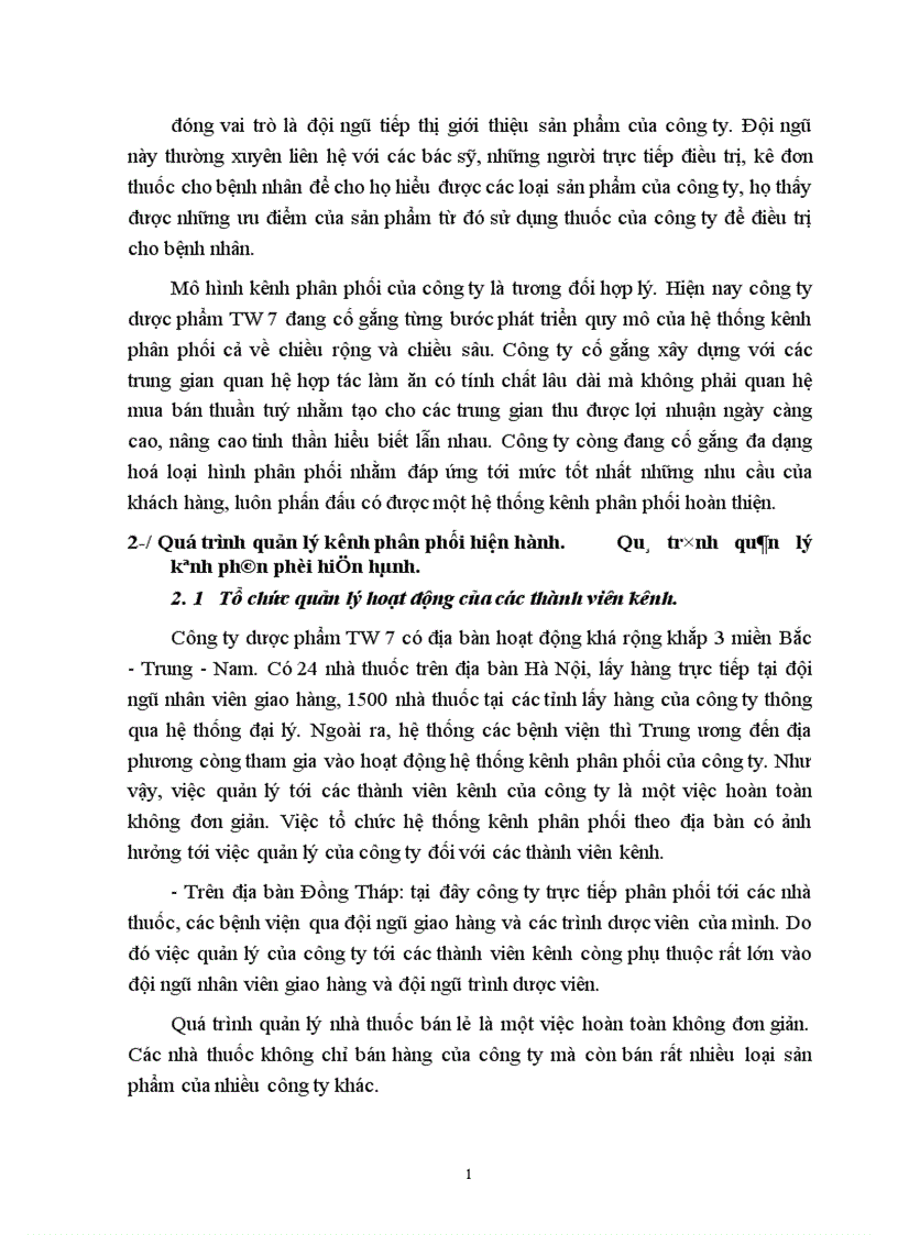image for page Hoàn thiện chính sách phân phối sản phẩm của công ty Dược phẩm Trung ương 7