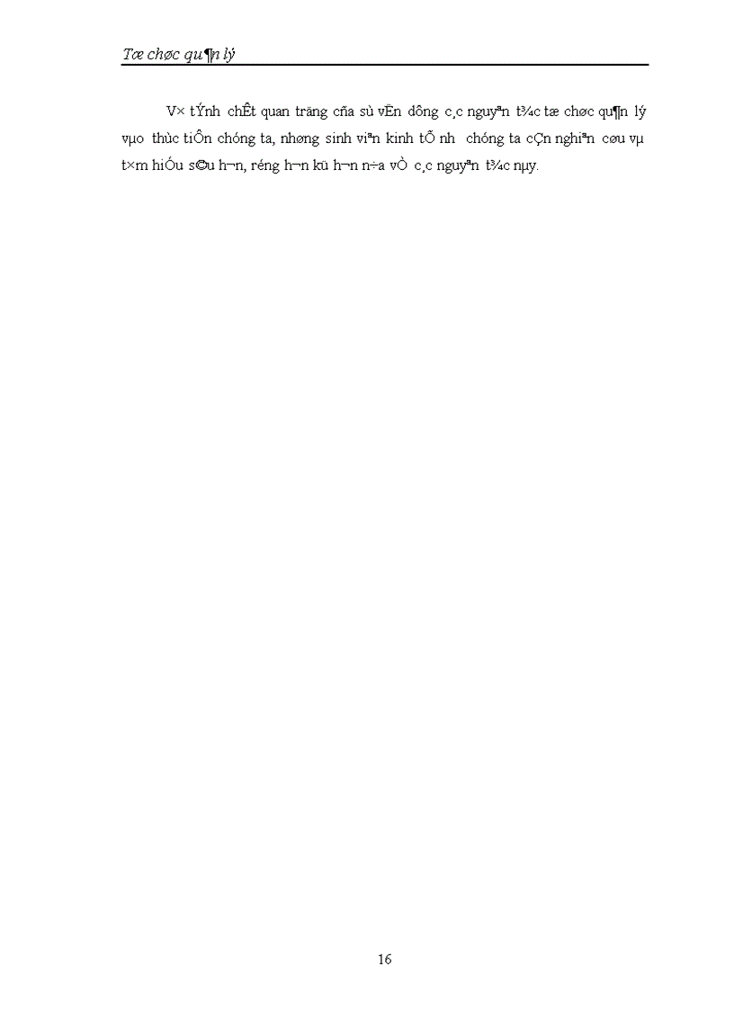 image for page Nguyên tắc chung về tổ chức quản lý