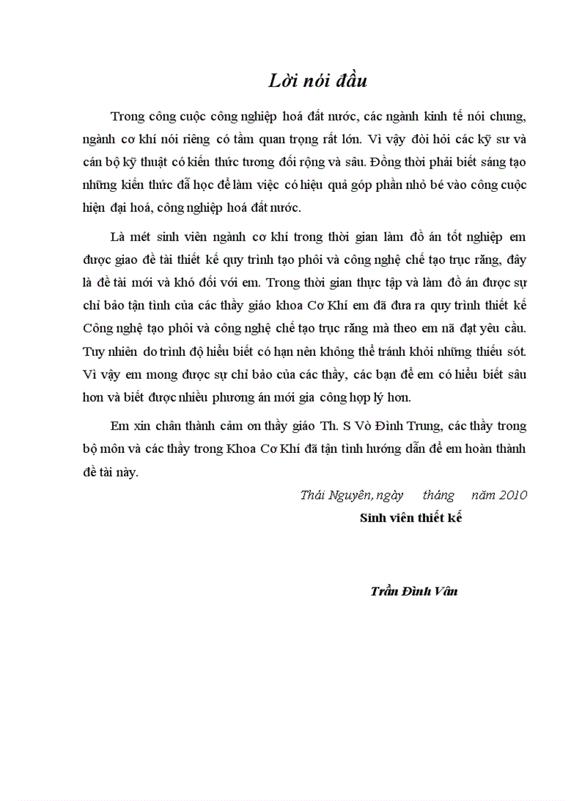 image for page Thiết kế công nghệ dập và quy trình công nghệ gia công trục răng