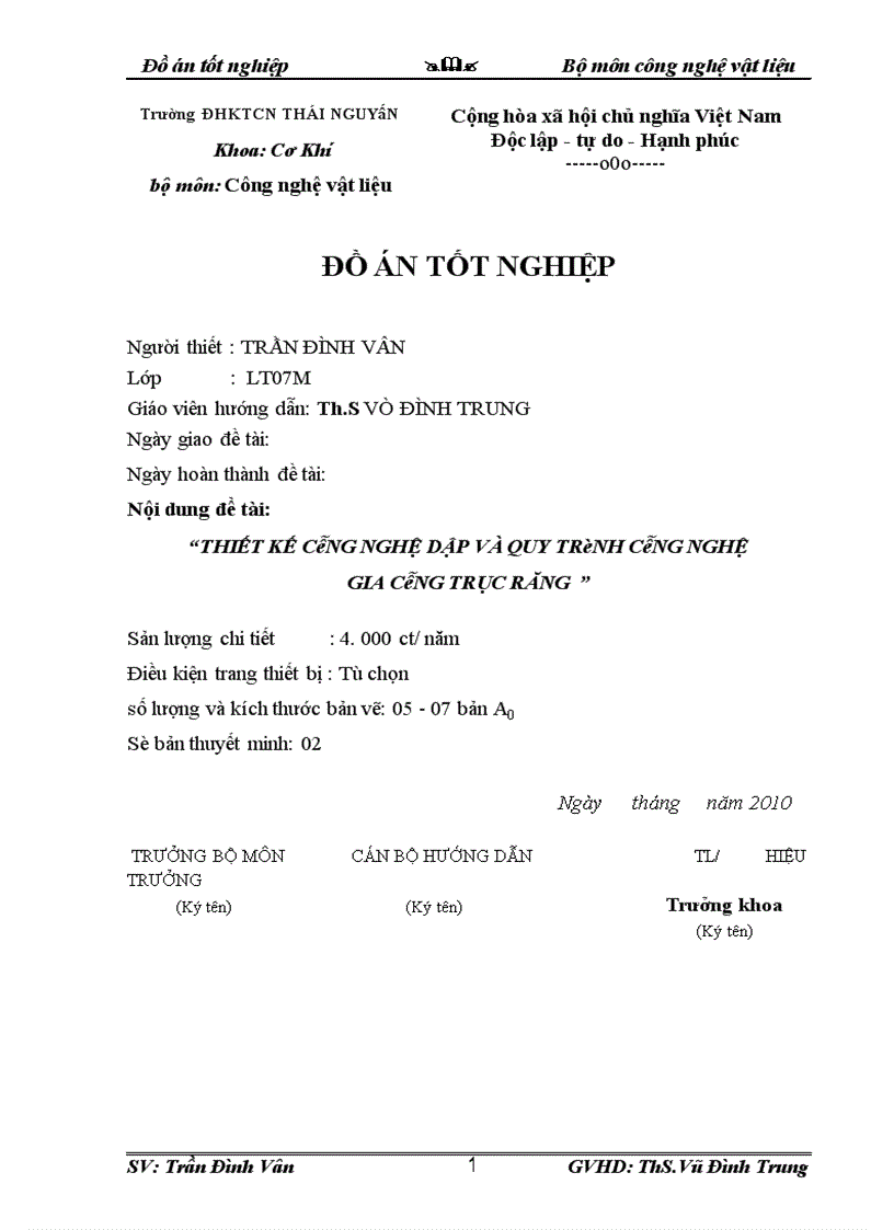 image for page Thiết kế công nghệ dập và quy trình công nghệ gia công trục răng