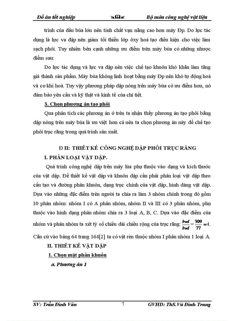 image for page Thiết kế công nghệ dập và quy trình công nghệ gia công trục răng