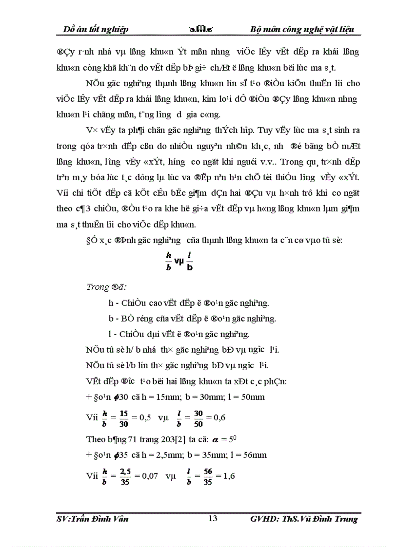image for page Thiết kế công nghệ dập và quy trình công nghệ gia công trục răng