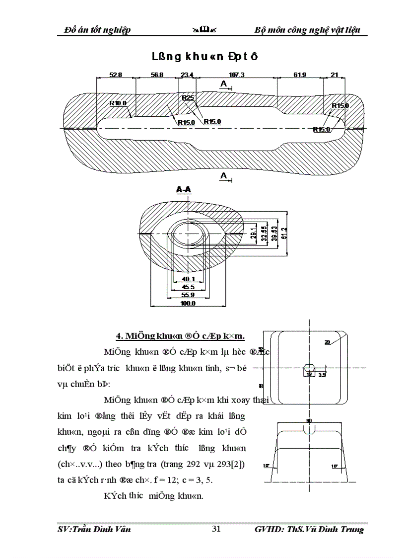 image for page Thiết kế công nghệ dập và quy trình công nghệ gia công trục răng