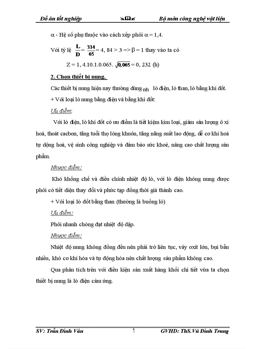 image for page Thiết kế công nghệ dập và quy trình công nghệ gia công trục răng