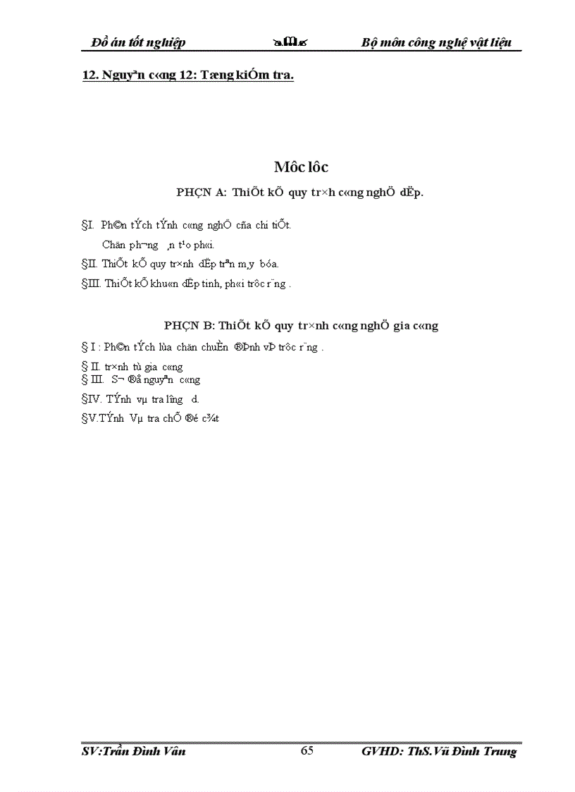 image for page Thiết kế công nghệ dập và quy trình công nghệ gia công trục răng