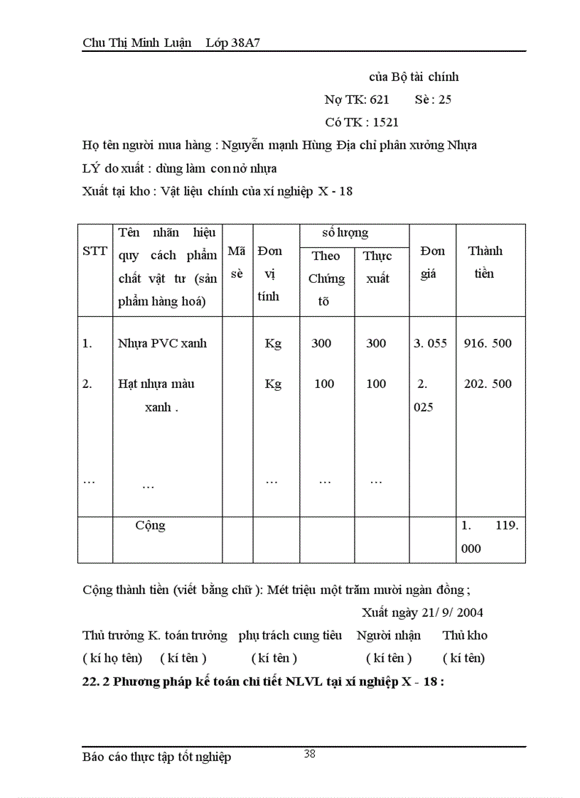 image for page Kế toán Nguyên liệu vật liệu 1