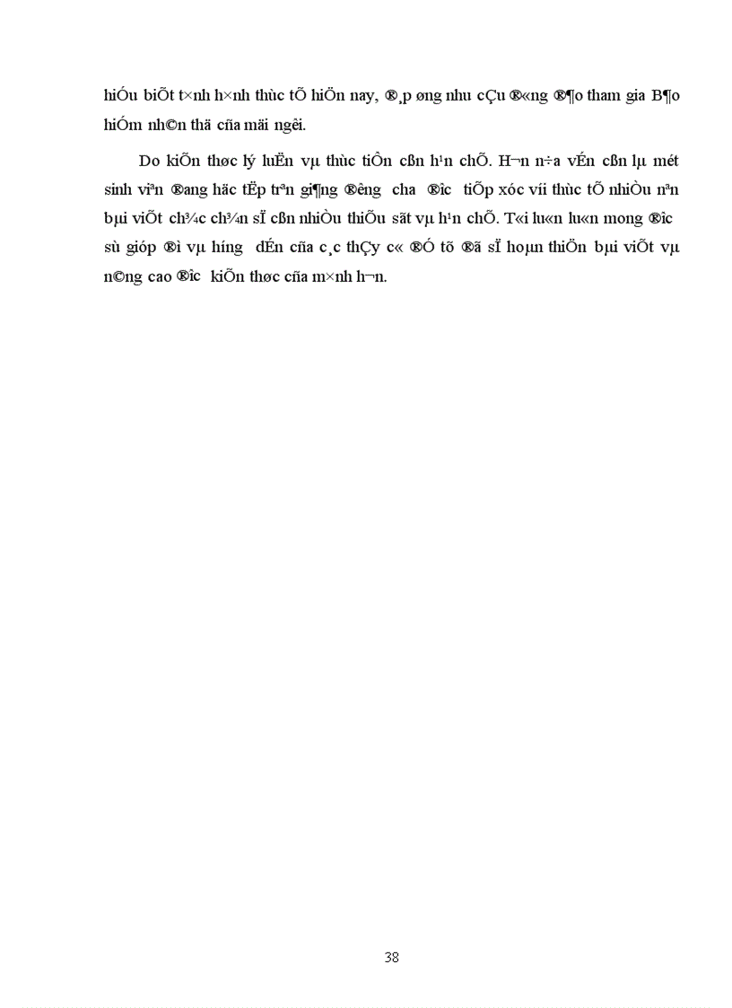image for page Bàn về nghiệp vụ Bảo hiểm nhân thọ và các loại hình Bảo hiểm nhân thọ đang được triển khai ở Việt Nam hiện nay 1