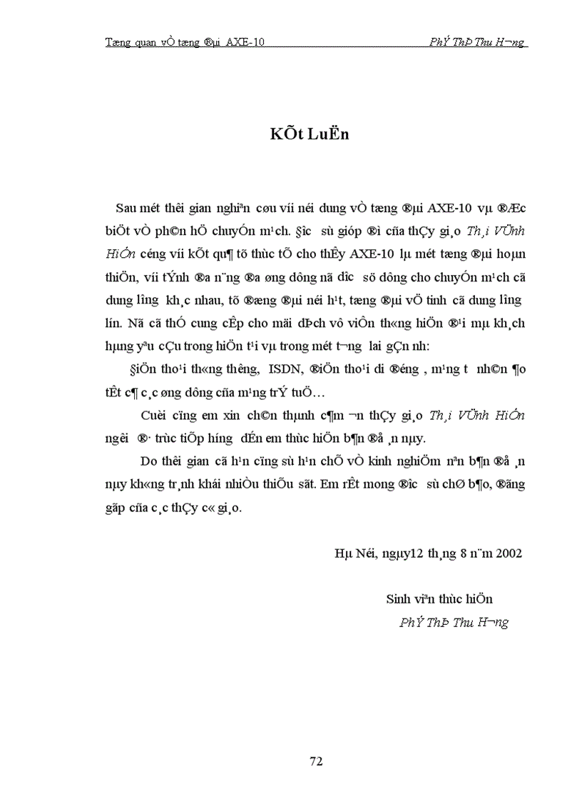 image for page Tổng quan về tổng đài AXE 10