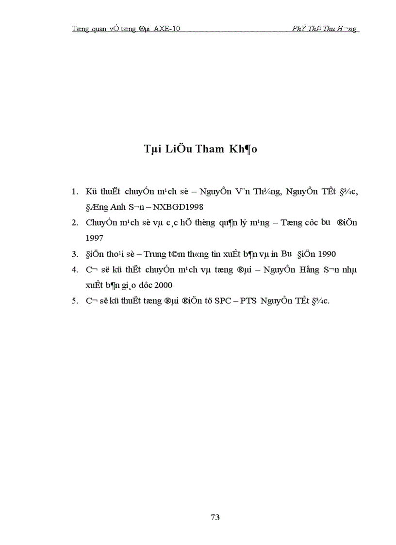 image for page Tổng quan về tổng đài AXE 10