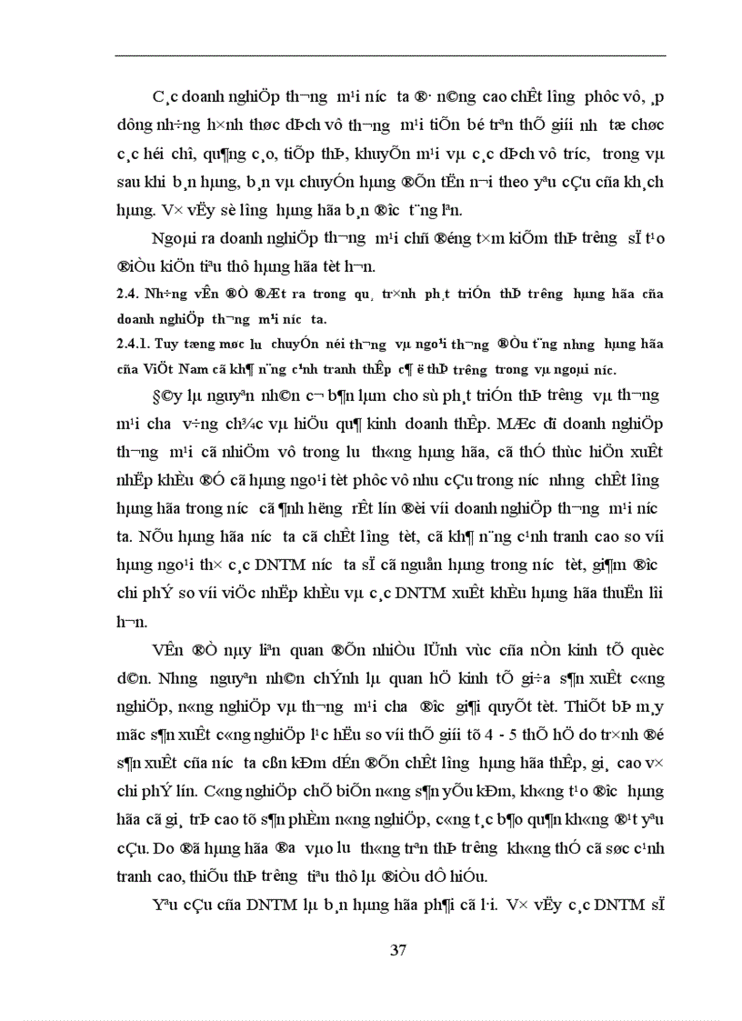 image for page Những biện pháp nhằm phát triển thị trường hàng hóa của doanh nghiệp thương mại nước ta trong thời gian tới 1