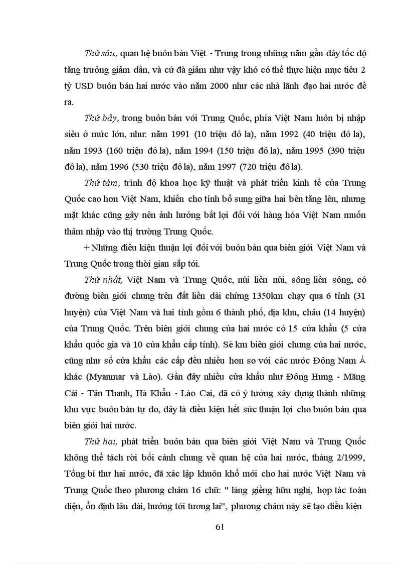 image for page Những biện pháp nhằm phát triển thị trường hàng hóa của doanh nghiệp thương mại nước ta trong thời gian tới 1