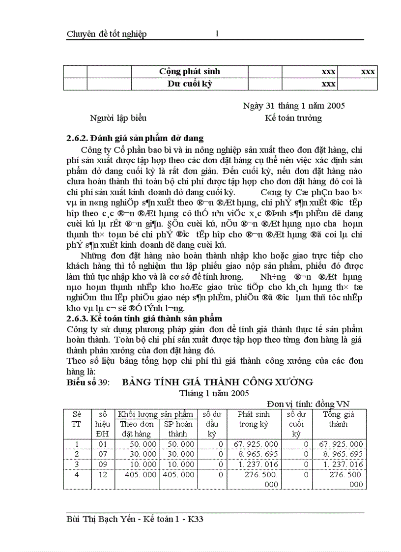image for page Hoàn thiện hạch toán chi phí sản xuất và tính giá thành sản phẩm tại Công ty Cổ phần bao bì và in nông nghiệp 1