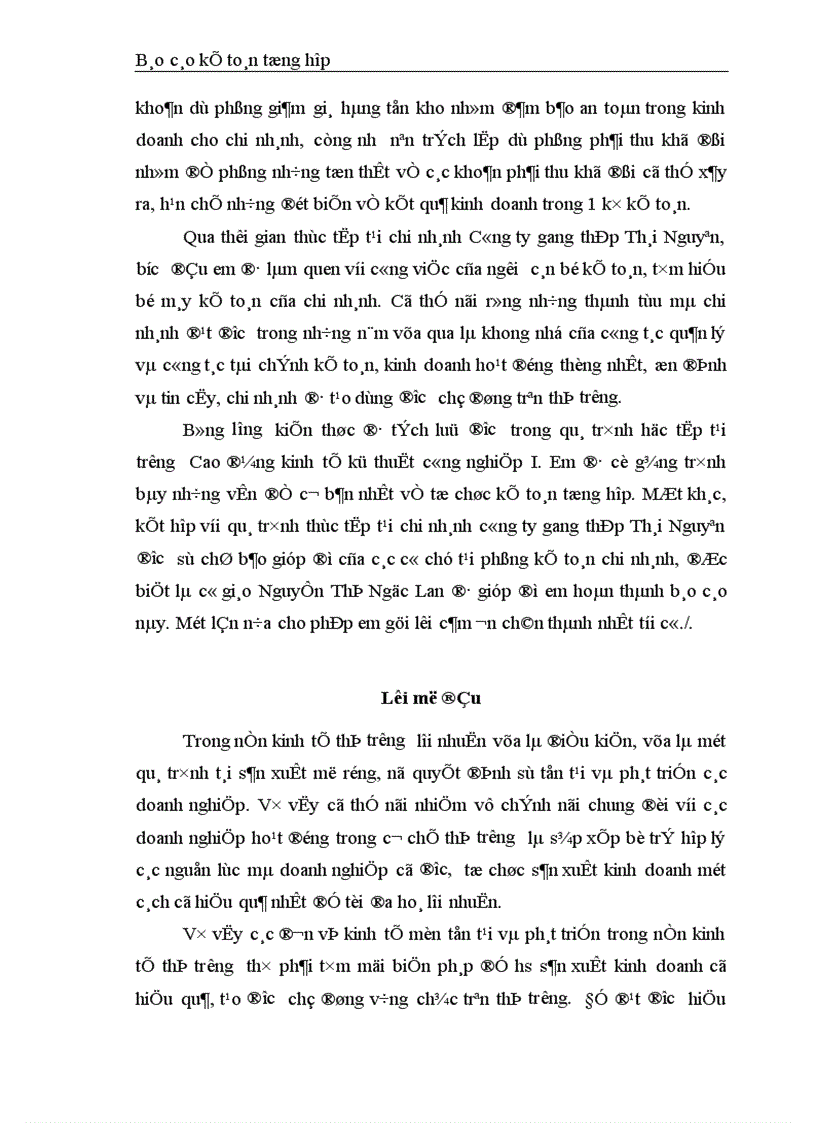 image for page Một số kiến nghị nhằm nâng cao công tác quản lý tình hình tiêu thụ của chi nhánh Công ty gang thép Thái Nguyên