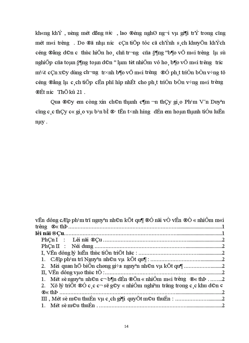 image for page Thực trạng môi trường đô thị nước ta hậu quả của mức độ ô nhiễm