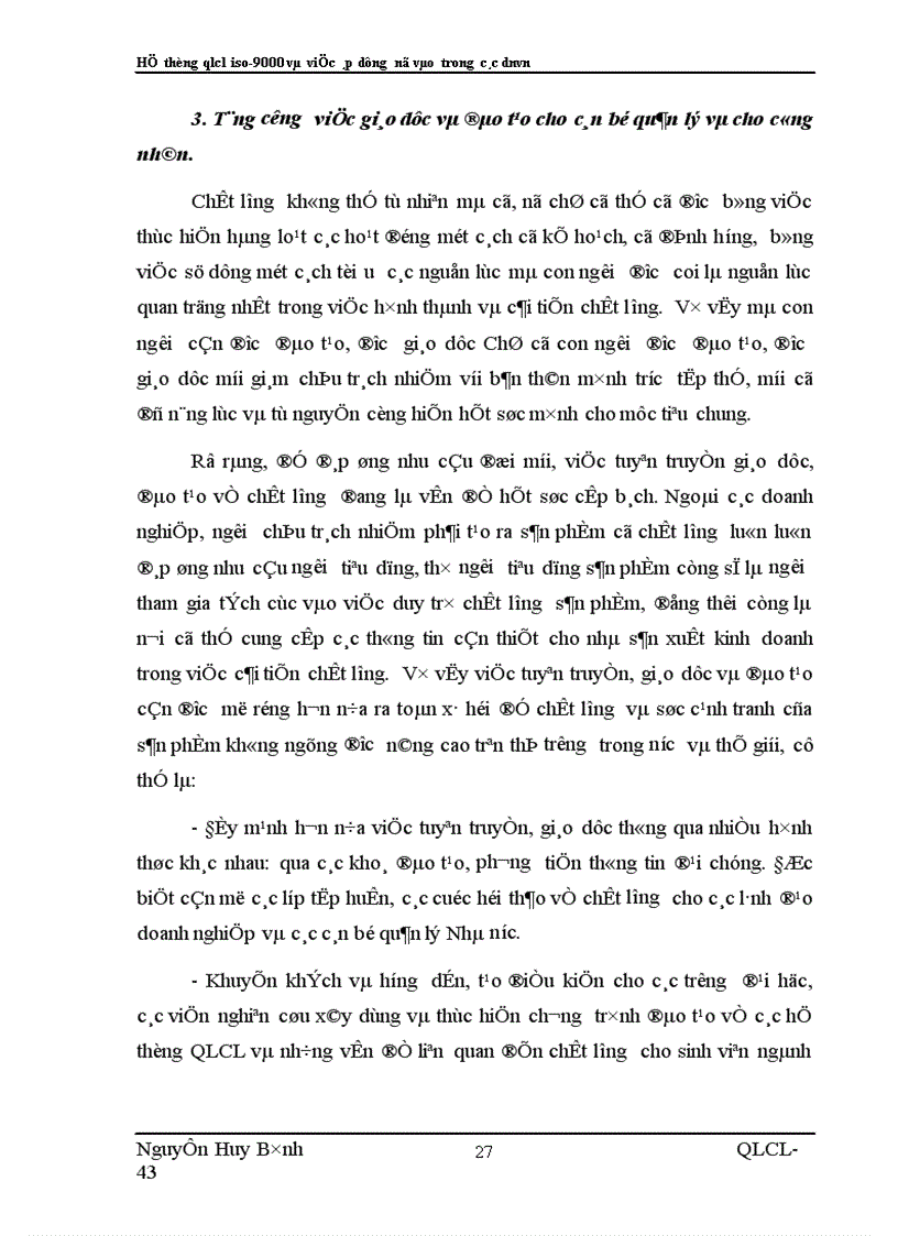 image for page Hệ thống QLCL iso 9000 và việc áp dụng nó vào trong các doanh nghiệp Việt Nam