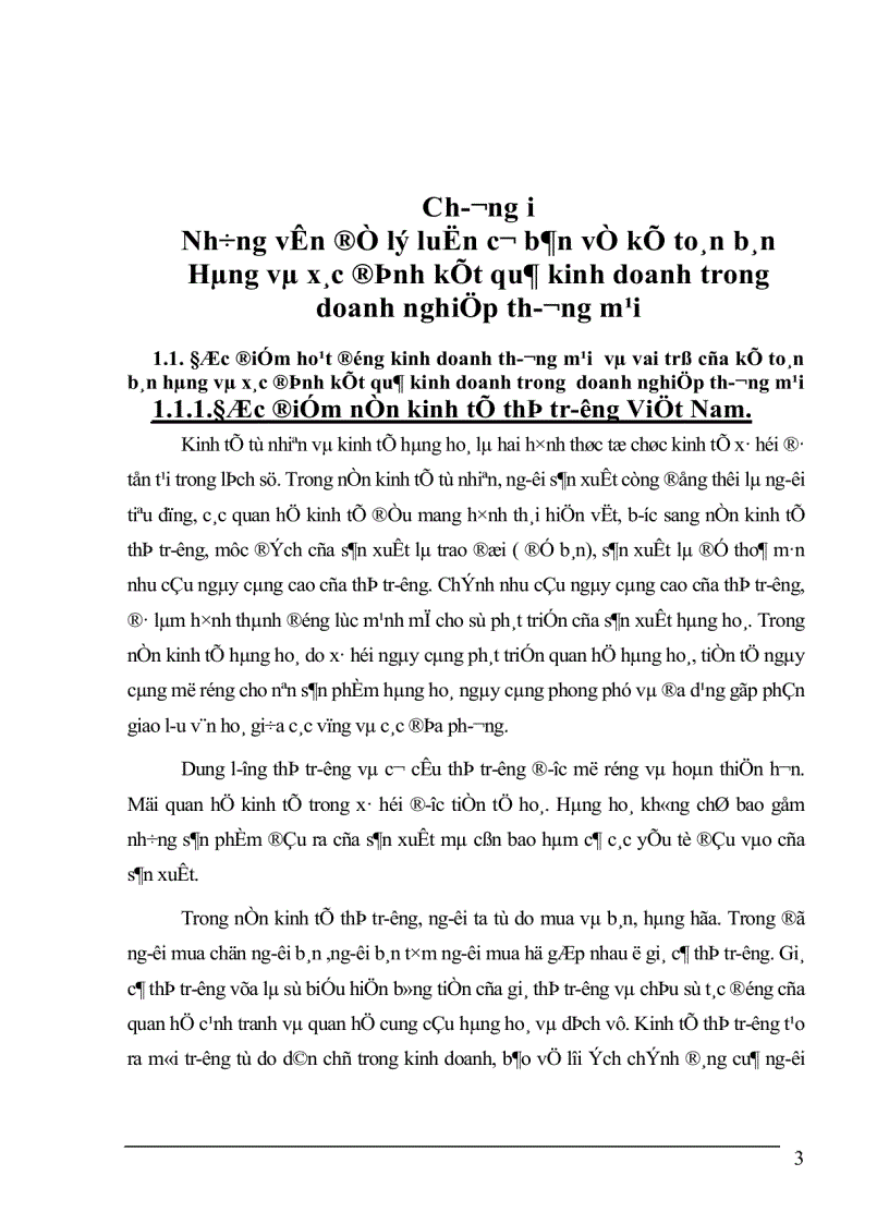 image for page Hoàn thiện kế toán bán hàng và xác định kết quả kinh doanh tại công ty TNHH Phú Thái 1