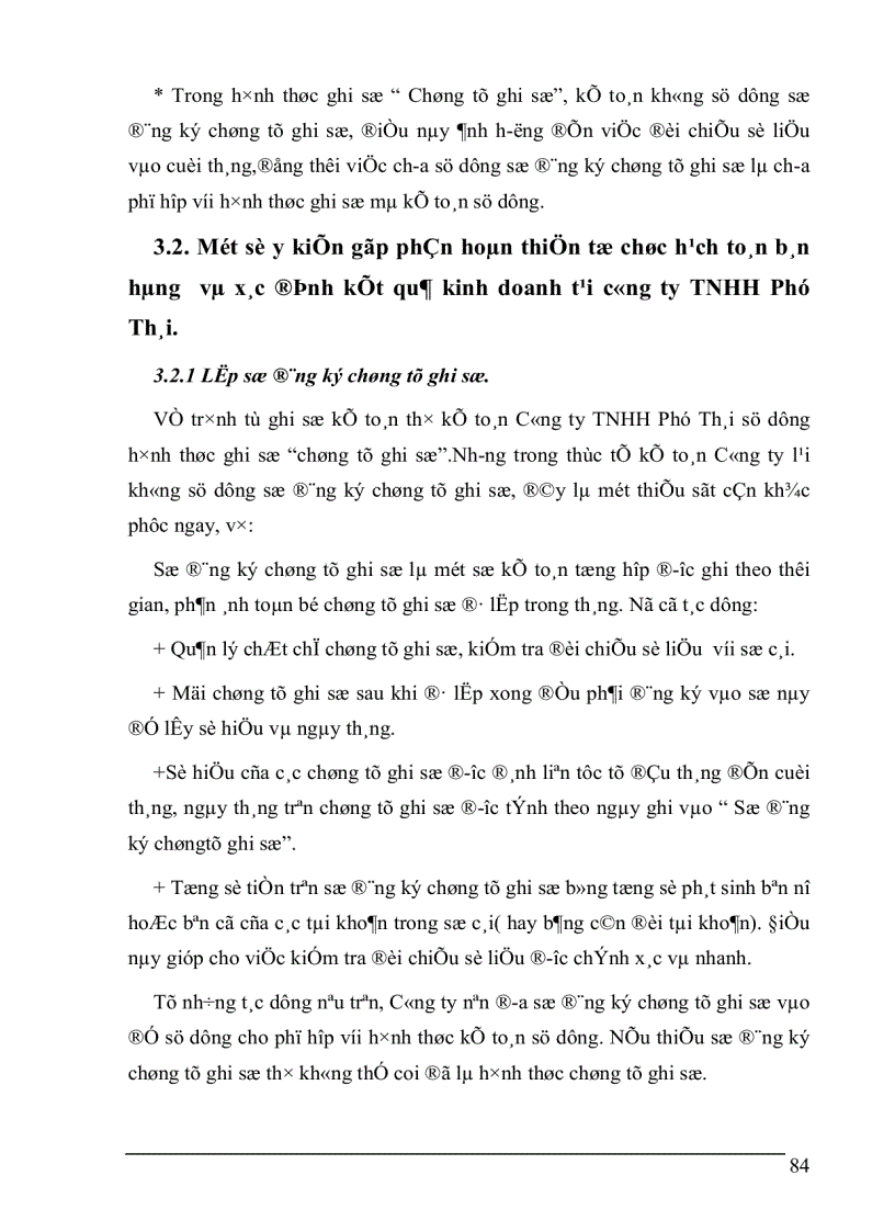 image for page Hoàn thiện kế toán bán hàng và xác định kết quả kinh doanh tại công ty TNHH Phú Thái 1