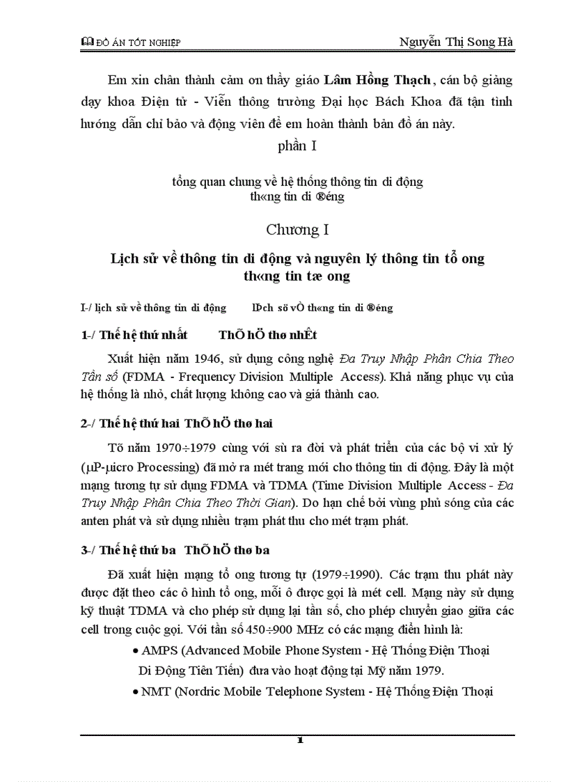 image for page Giải pháp về vấn đề quy hoạch tần số góp phần mở rộng và nâng cao chất lượng phục vụ của thông tin di động ở Việt Nam