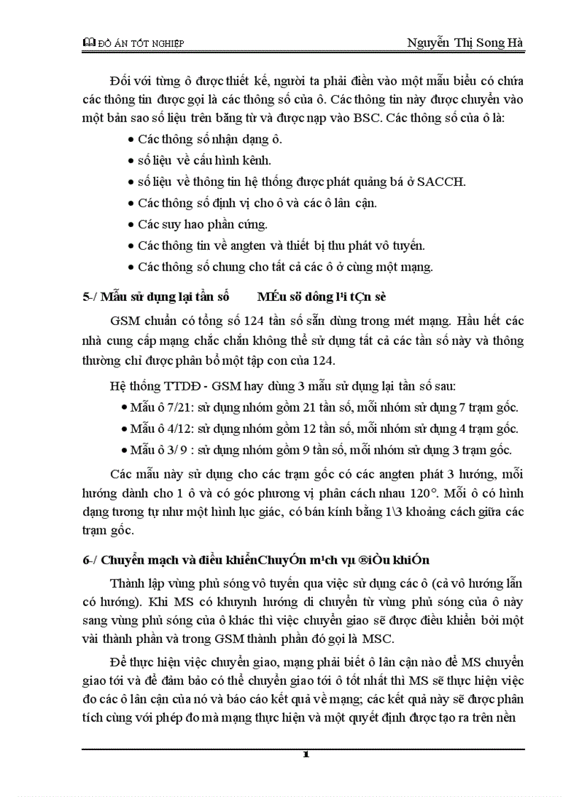 image for page Giải pháp về vấn đề quy hoạch tần số góp phần mở rộng và nâng cao chất lượng phục vụ của thông tin di động ở Việt Nam