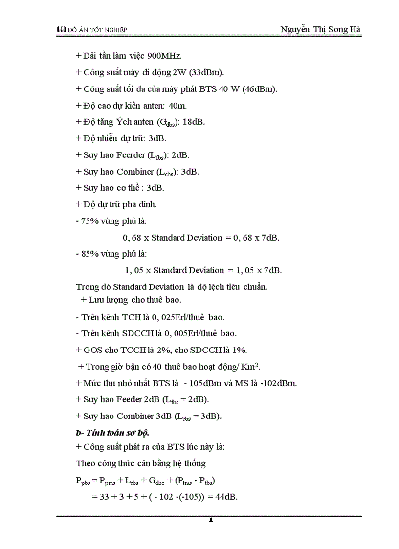 image for page Giải pháp về vấn đề quy hoạch tần số góp phần mở rộng và nâng cao chất lượng phục vụ của thông tin di động ở Việt Nam