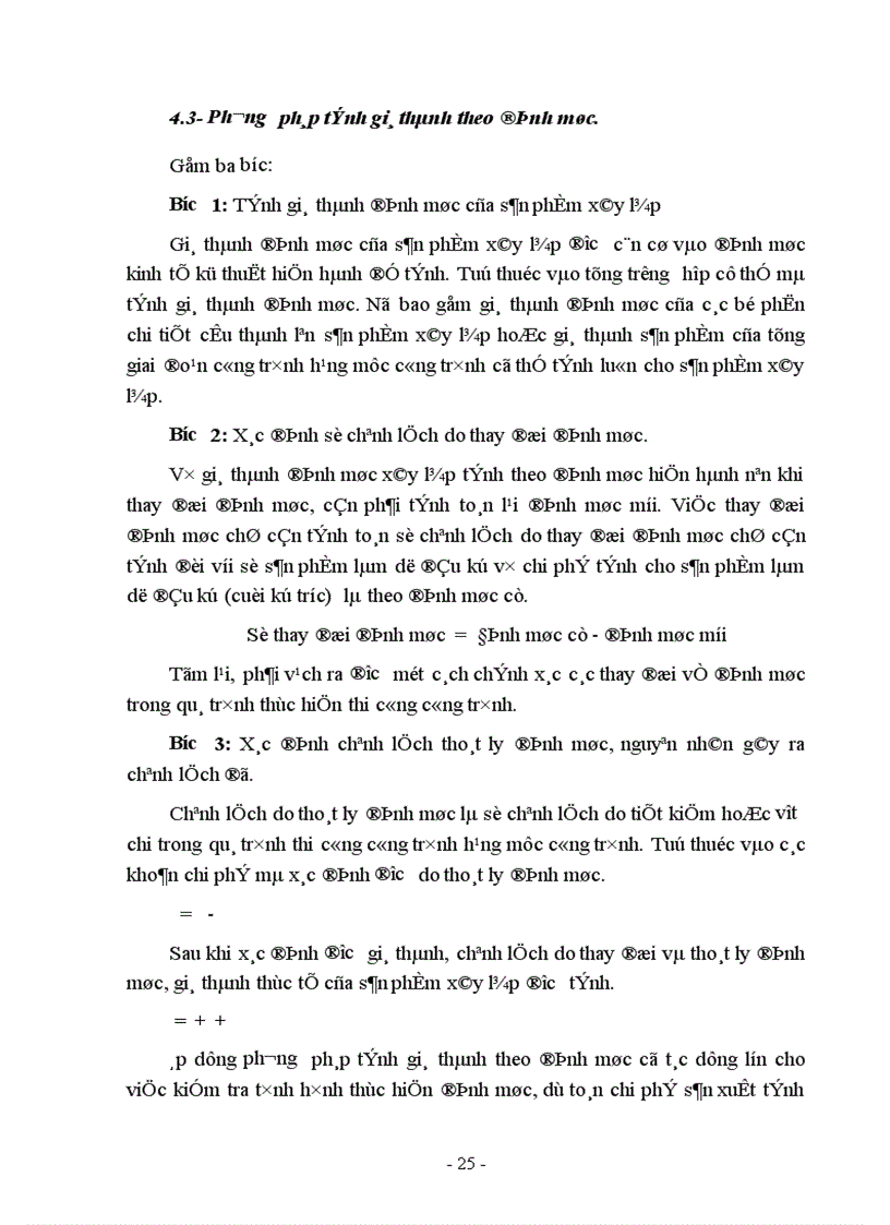 image for page Kế toán tập hợp chi phí sản xuất và tính giá thành sản phẩm xây lắp ở Công ty xây dựng số 1 1