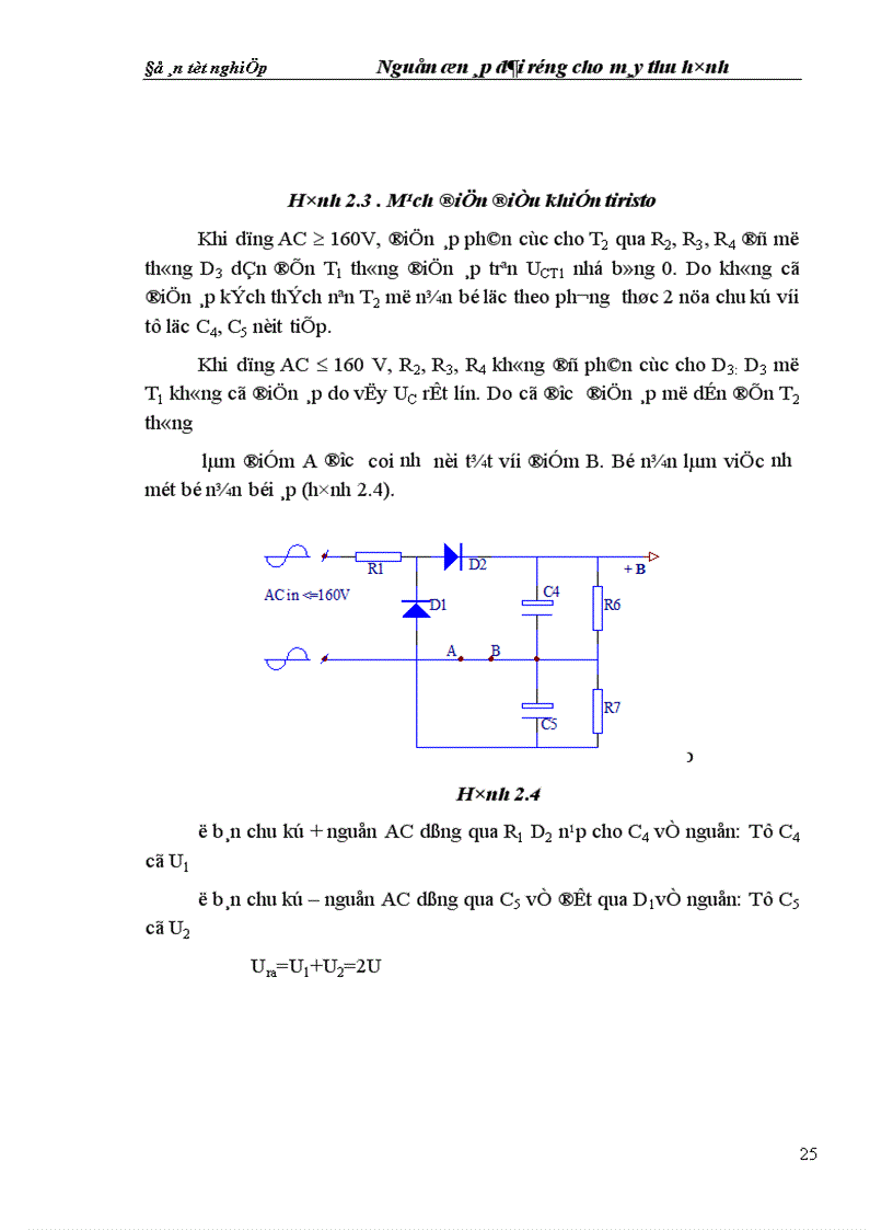 image for page Nguồn ổn áp dải rộng cho máy thu hình 1