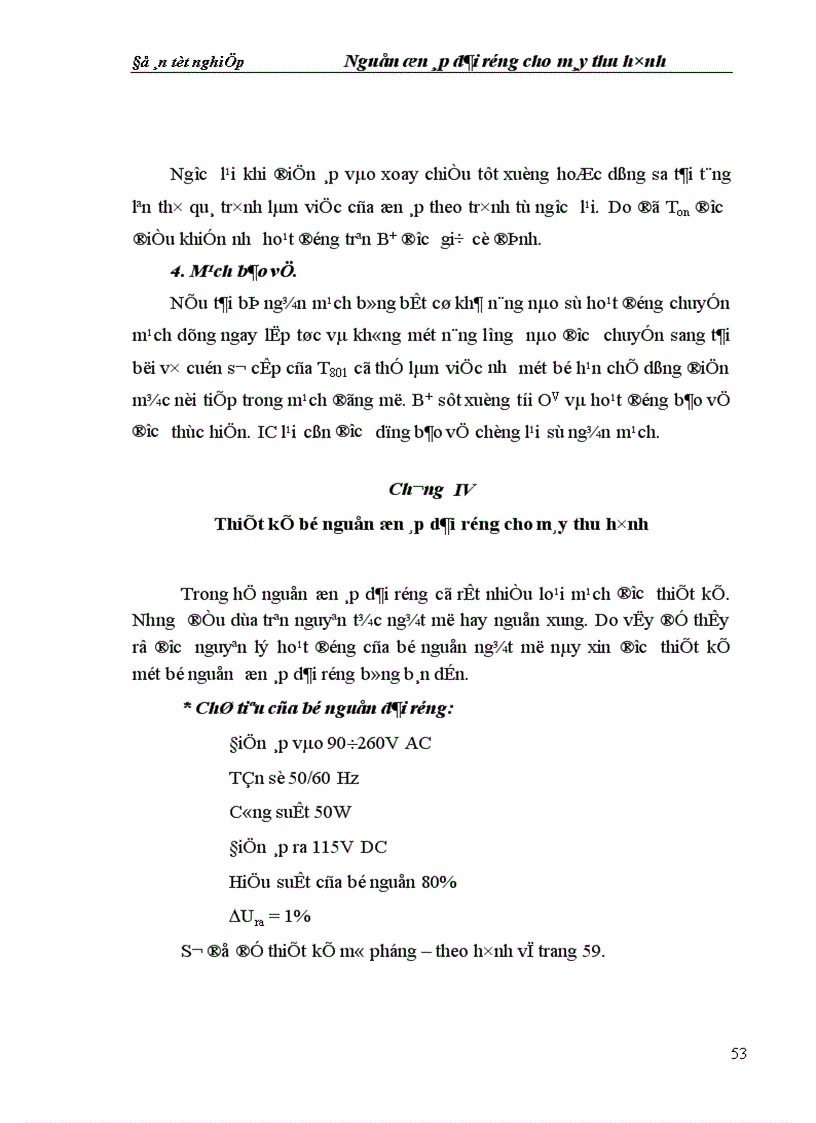 image for page Nguồn ổn áp dải rộng cho máy thu hình 1