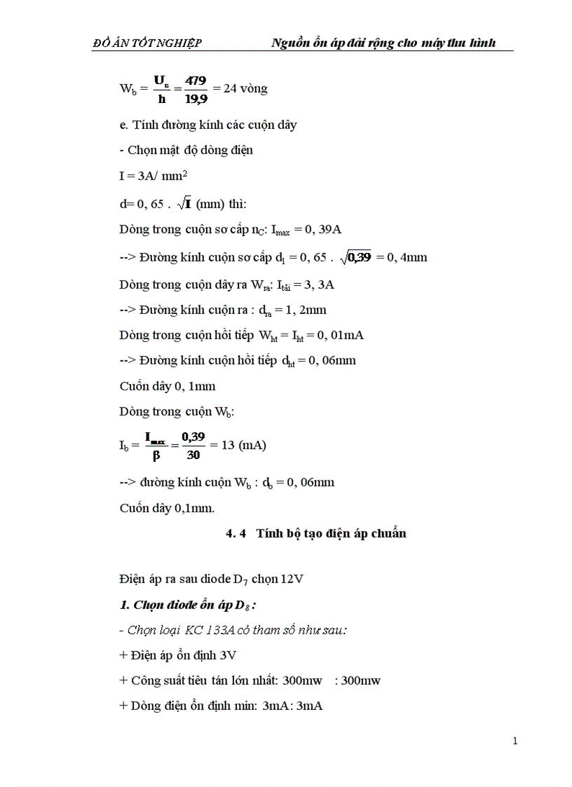 image for page Nguồn ổn áp dải rộng cho máy thu hình 1