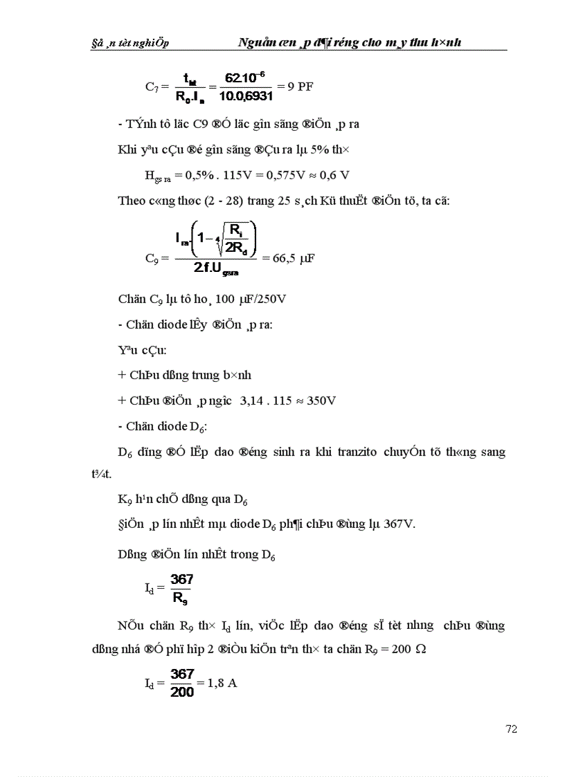 image for page Nguồn ổn áp dải rộng cho máy thu hình 1