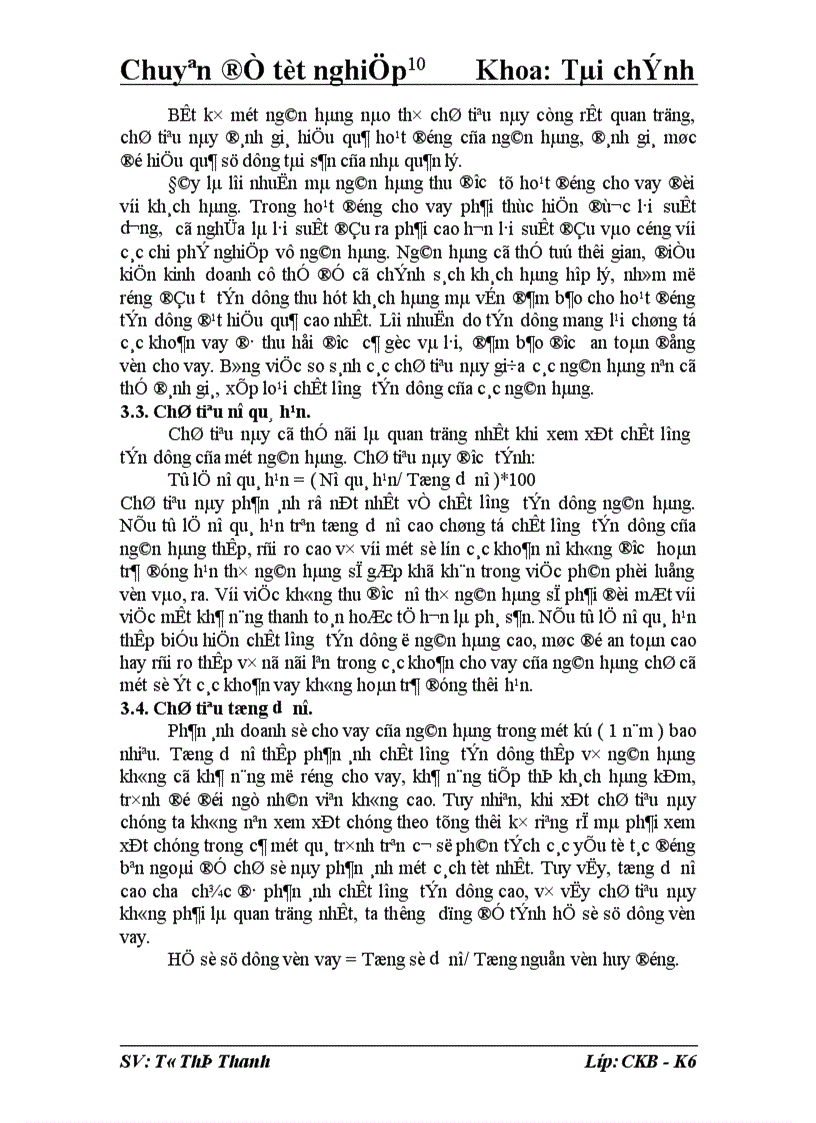 image for page Giải pháp nâng cao chất lượng hoạt động tín dụng ngắn hạn tại Sở giao dịch I Ngân hàng đầu tư và phát triển Việt Nam 1