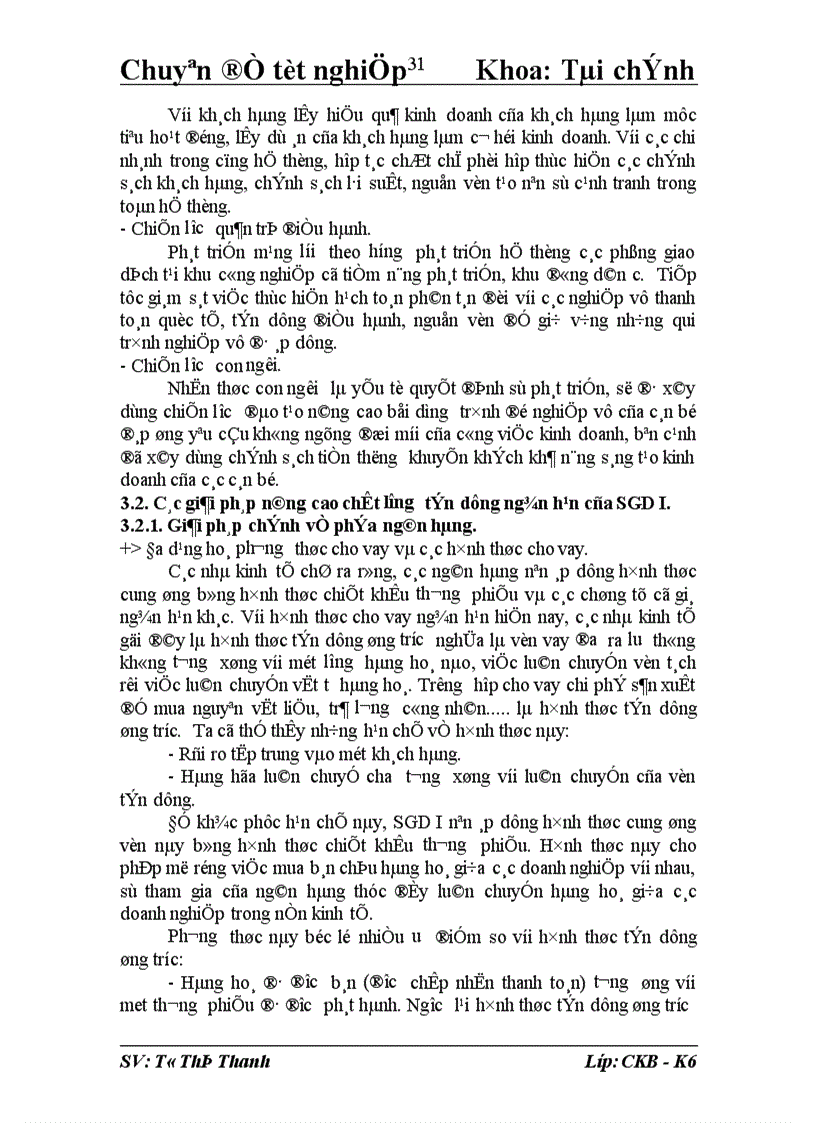 image for page Giải pháp nâng cao chất lượng hoạt động tín dụng ngắn hạn tại Sở giao dịch I Ngân hàng đầu tư và phát triển Việt Nam 1