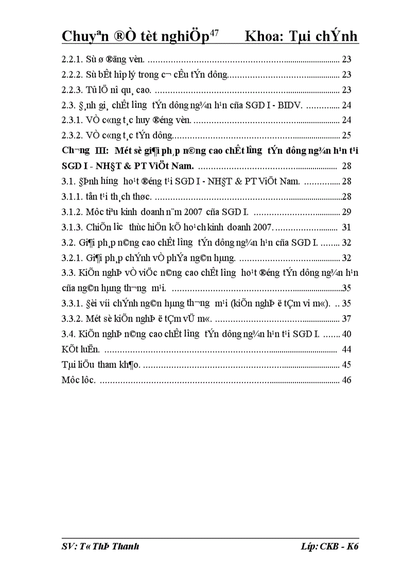 image for page Giải pháp nâng cao chất lượng hoạt động tín dụng ngắn hạn tại Sở giao dịch I Ngân hàng đầu tư và phát triển Việt Nam 1