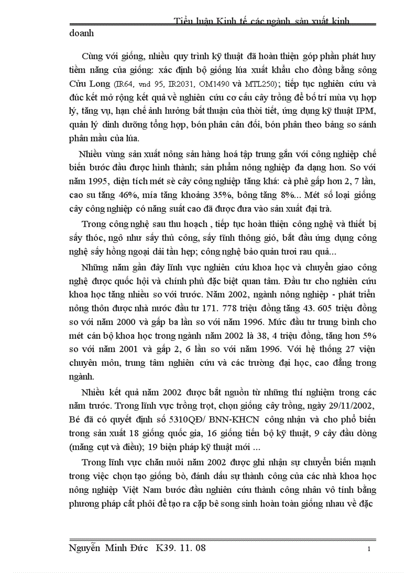 image for page Tăng cường quan hệ liên kết giữa khoa học và sản xuất của hộ gia đình nông dân nước ta