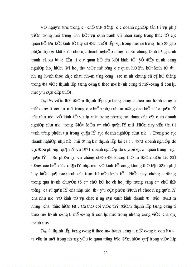 image for page Tính tất yếu khách quan và con đường hình thành công ty mẹ công ty con ở Việt Nam 1