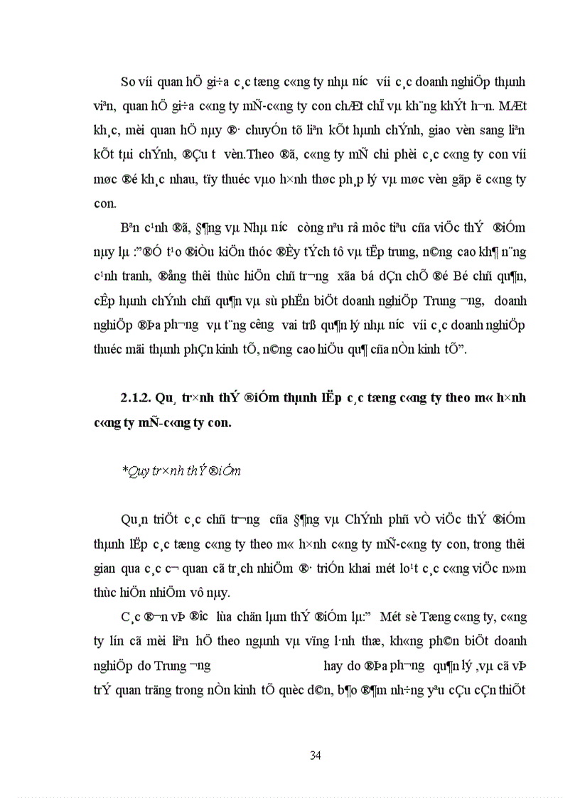 image for page Tính tất yếu khách quan và con đường hình thành công ty mẹ công ty con ở Việt Nam 1