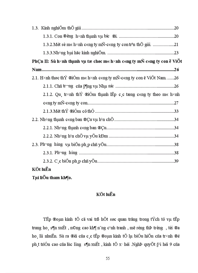 image for page Tính tất yếu khách quan và con đường hình thành công ty mẹ công ty con ở Việt Nam 1