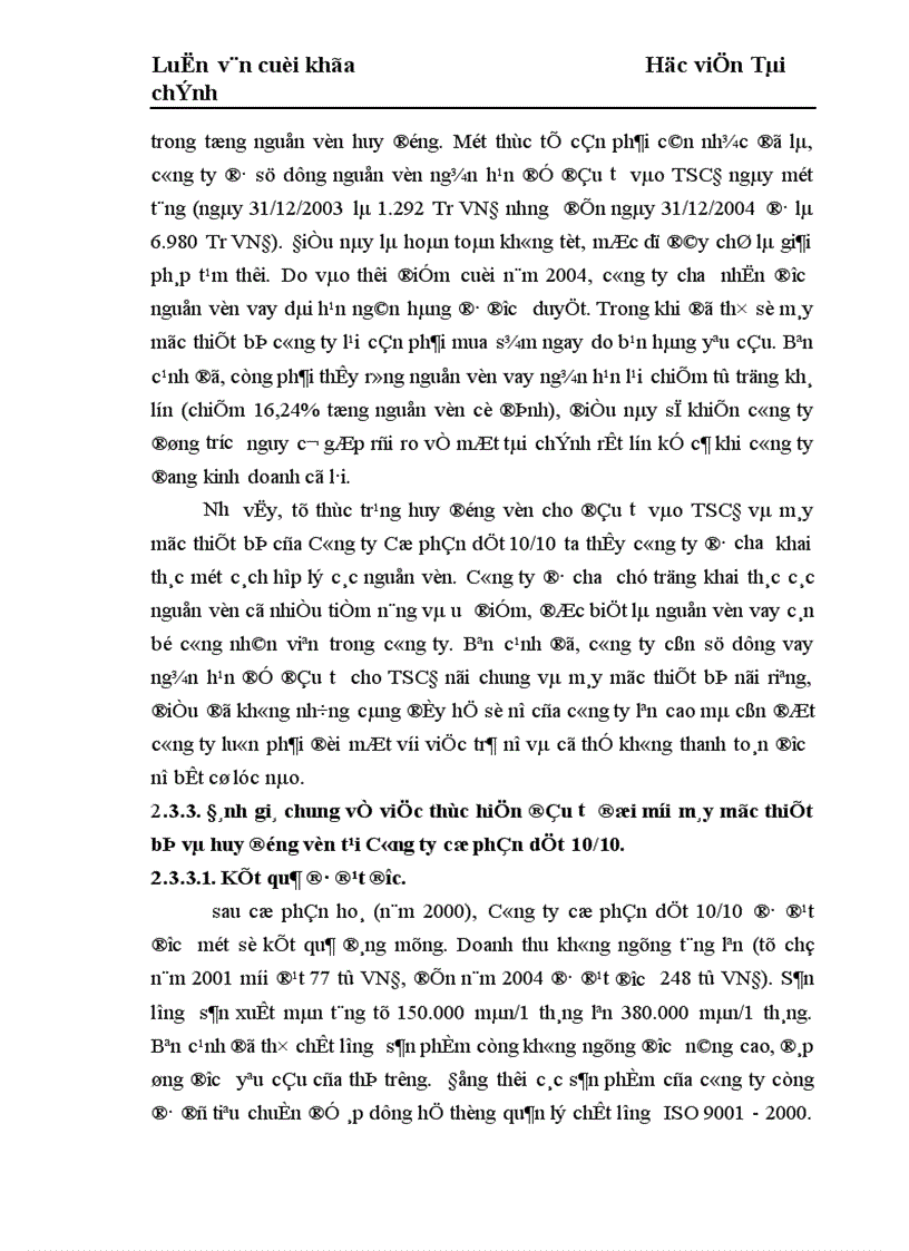 image for page Những giải pháp chủ yếu huy động vốn đổi mới thiết bị công nghệ tại Công ty Cổ phần dệt 10 10 1