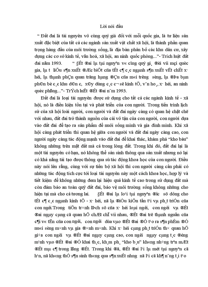 image for page Cơ sở khoa học của quy hoạch sử dụng đất đai huyện Lộc Bình Tỉnh Lạng Sơn thời kỳ 2001 2010