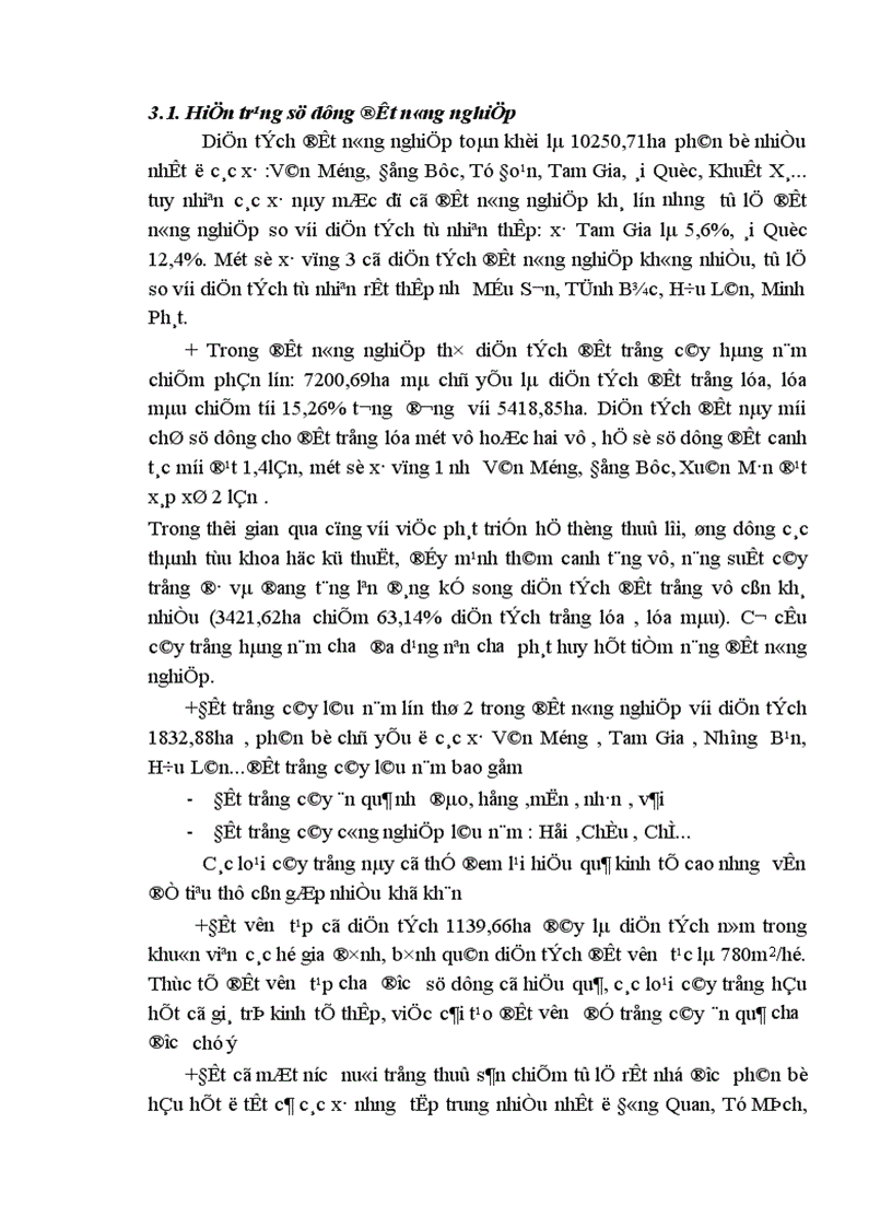 image for page Cơ sở khoa học của quy hoạch sử dụng đất đai huyện Lộc Bình Tỉnh Lạng Sơn thời kỳ 2001 2010