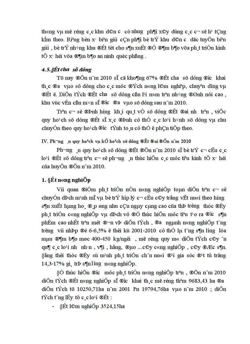 image for page Cơ sở khoa học của quy hoạch sử dụng đất đai huyện Lộc Bình Tỉnh Lạng Sơn thời kỳ 2001 2010