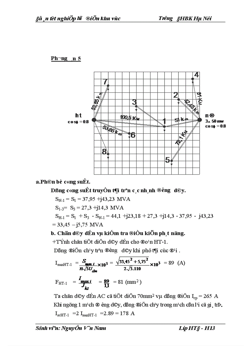 image for page Đồ án tốt nghiệp lưới điện khu vực