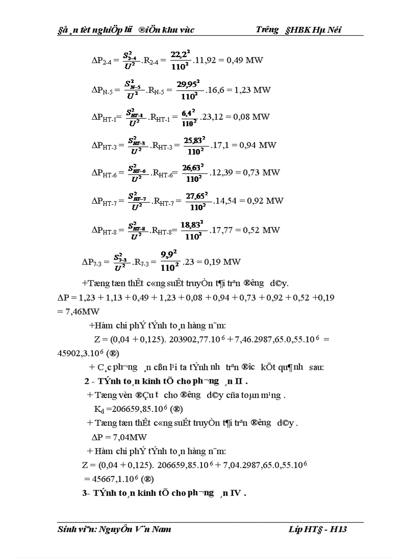 image for page Đồ án tốt nghiệp lưới điện khu vực