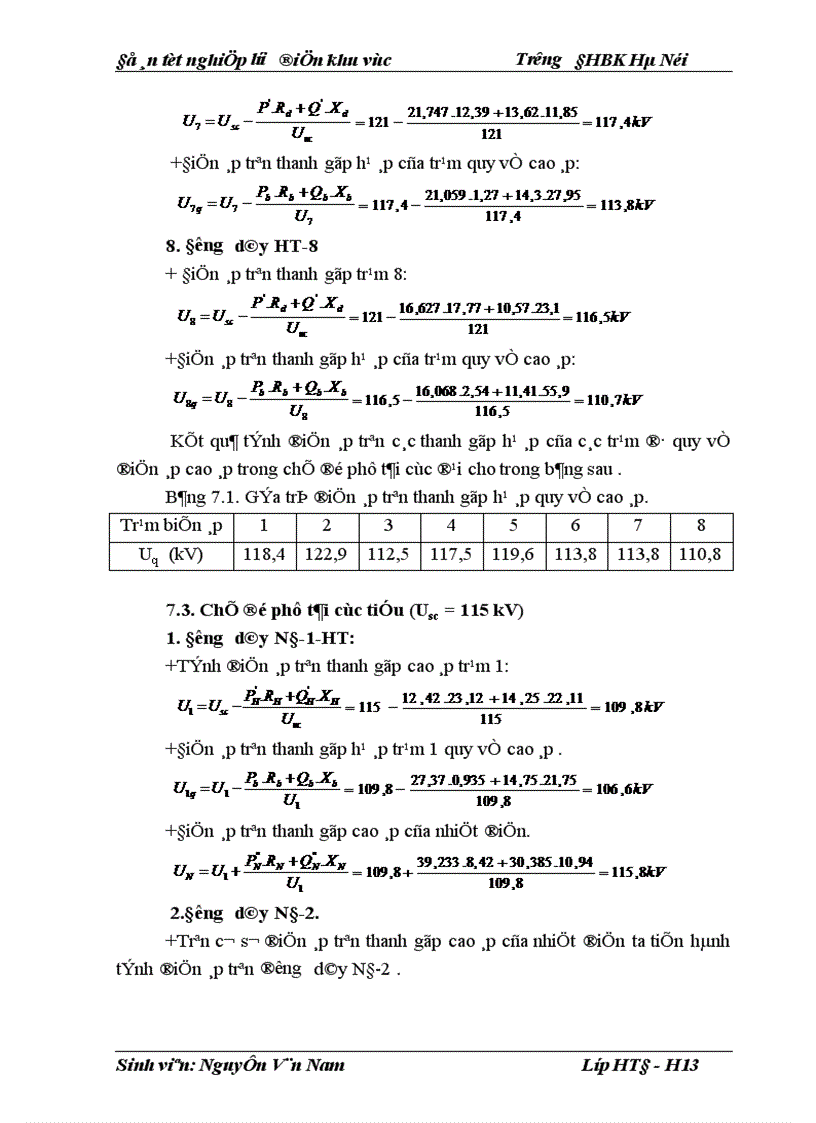 image for page Đồ án tốt nghiệp lưới điện khu vực