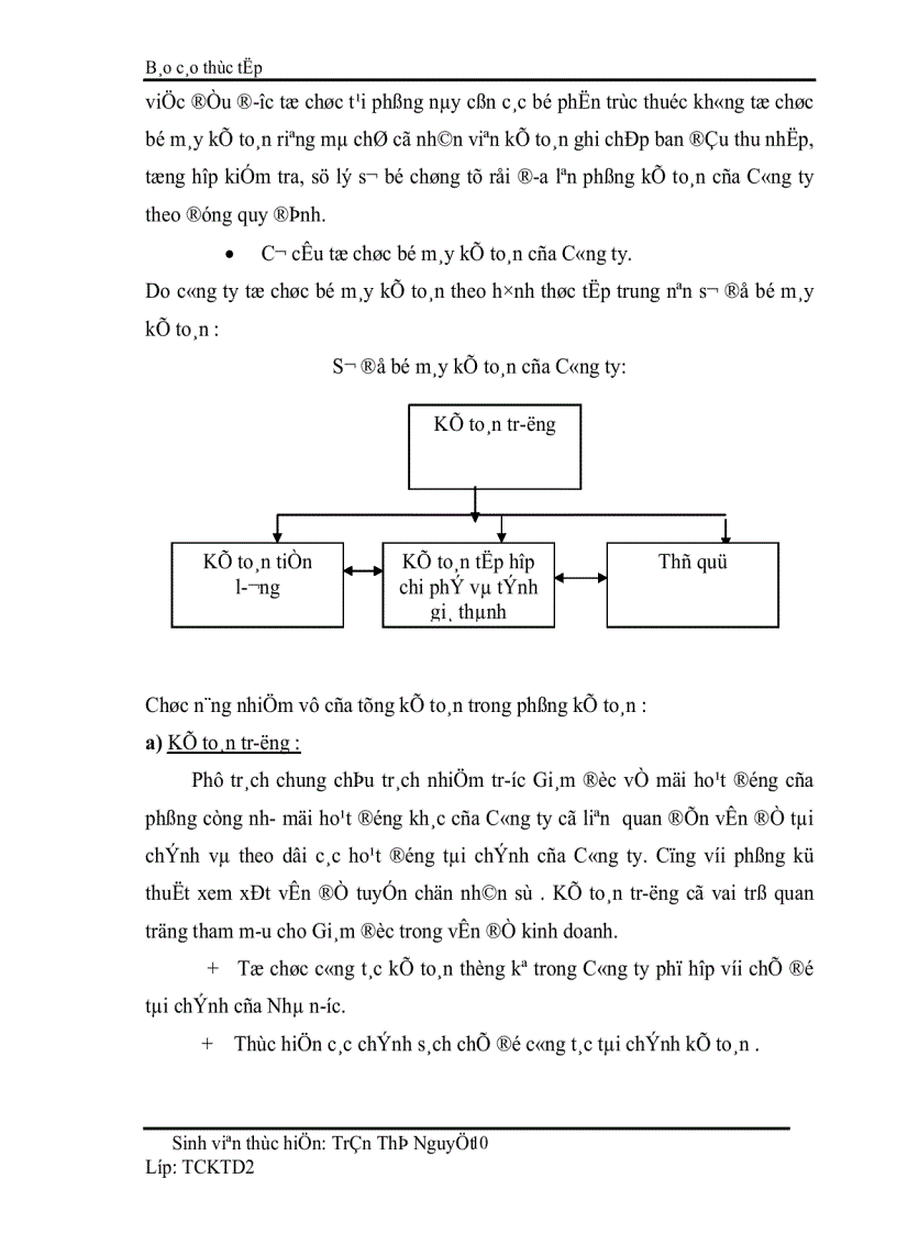 image for page Hạch toán nguyên vật liệu công cụ dụng cụ ở doanh nghiệp sản xuất 1